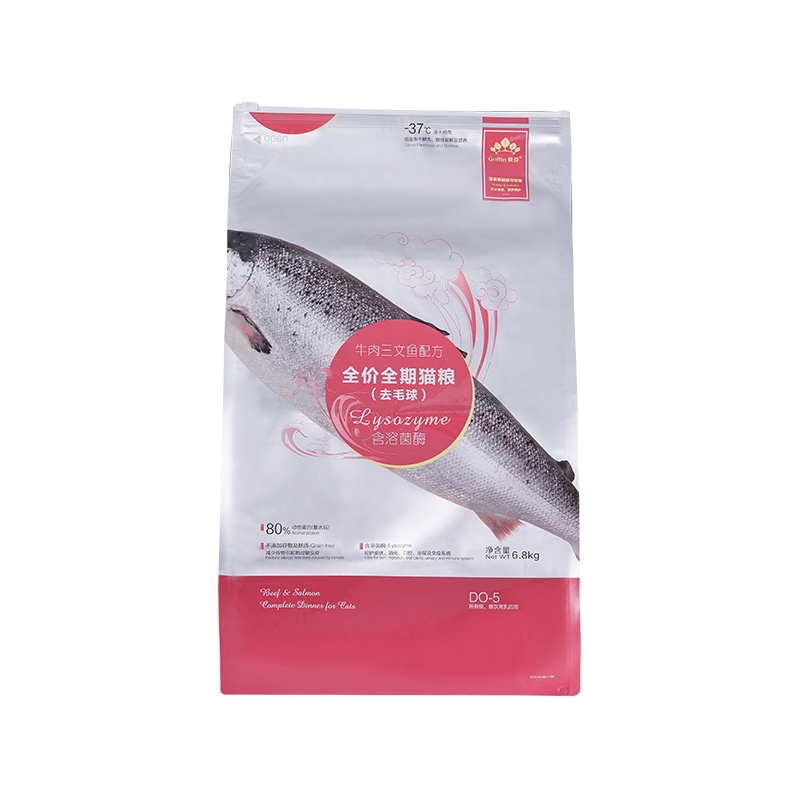 Borsa con cerniera scorrevole da 5 kg, 10 kg, 15 kg per dolcetti per cani Borsa con cerniera scorrevole da 5 kg, 10 kg, 15 kg per dolcetti per cani