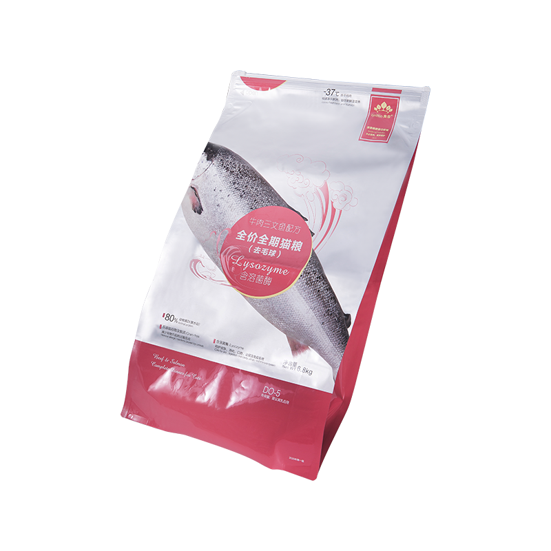 Borsa con cerniera scorrevole da 5 kg, 10 kg, 15 kg per dolcetti per cani Borsa con cerniera scorrevole da 5 kg, 10 kg, 15 kg per dolcetti per cani