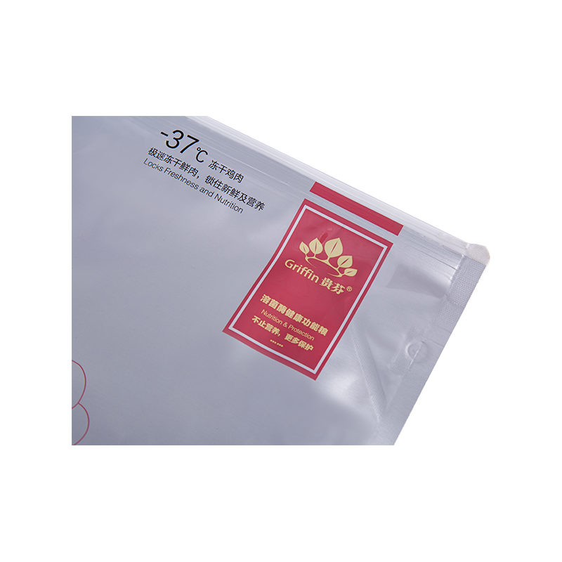 Borsa con cerniera scorrevole da 5 kg, 10 kg, 15 kg per dolcetti per cani Borsa con cerniera scorrevole da 5 kg, 10 kg, 15 kg per dolcetti per cani