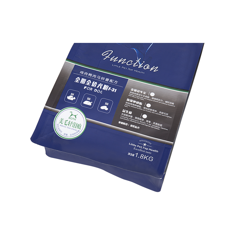 Borsa per cibo per cani con fondo piatto da 5-20 kg Borsa per cibo per cani con fondo piatto da 5-20 kg