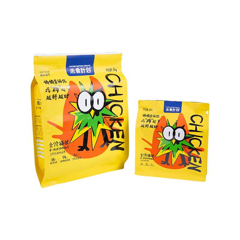 Borsa con cerniera scorrevole da 5 kg, 10 kg, 15 kg per dolcetti per cani Borsa con cerniera scorrevole da 5 kg, 10 kg, 15 kg per dolcetti per cani