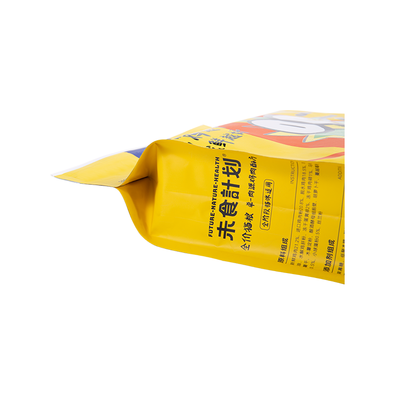 Borsa con cerniera scorrevole da 5 kg, 10 kg, 15 kg per dolcetti per cani Borsa con cerniera scorrevole da 5 kg, 10 kg, 15 kg per dolcetti per cani