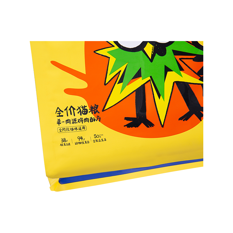 Borsa con cerniera scorrevole da 5 kg, 10 kg, 15 kg per dolcetti per cani Borsa con cerniera scorrevole da 5 kg, 10 kg, 15 kg per dolcetti per cani