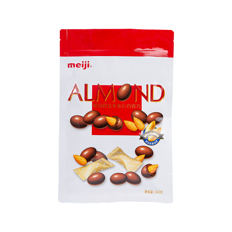 Borsa per cioccolato con chiusura a otto lati resistente all'umidità Borsa per cioccolato con chiusura a otto lati resistente all'umidità