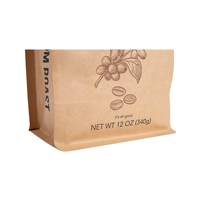 Borsa da caffè colorata in carta Kraft retrò Borsa da caffè colorata in carta Kraft retrò