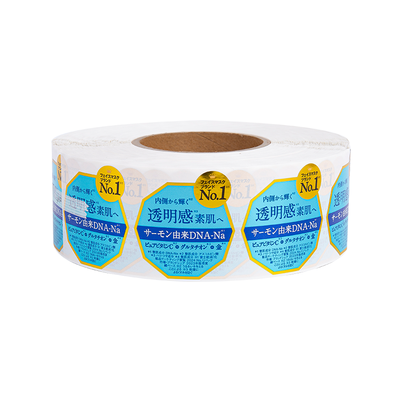 Etichetta adesiva autoadesiva per borsa da caffè resistente all'attrito e forte adesivo Etichetta adesiva autoadesiva per borsa da caffè resistente all'attrito e forte adesivo