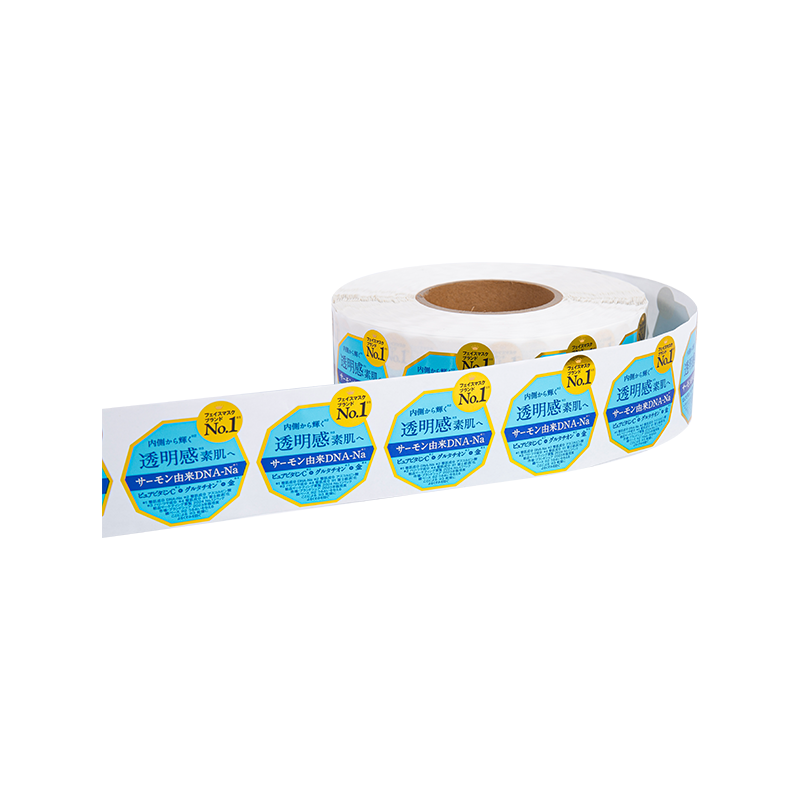 Etichetta adesiva autoadesiva per borsa da caffè resistente all'attrito e forte adesivo Etichetta adesiva autoadesiva per borsa da caffè resistente all'attrito e forte adesivo