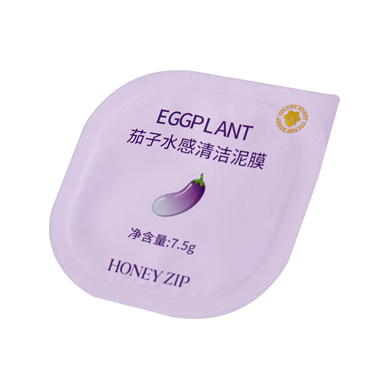 Rotolo di pellicola per stampa cosmetica che blocca la luce e isola dall'ossigeno Rotolo di pellicola per stampa cosmetica che blocca la luce e isola dall'ossigeno