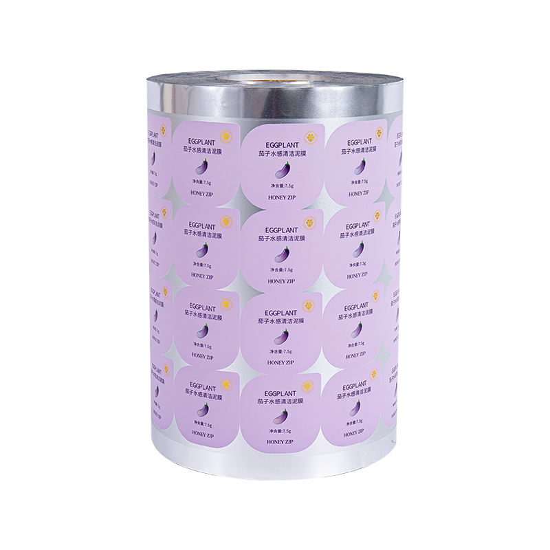 Rotolo di pellicola per stampa cosmetica che blocca la luce e isola dall'ossigeno Rotolo di pellicola per stampa cosmetica che blocca la luce e isola dall'ossigeno