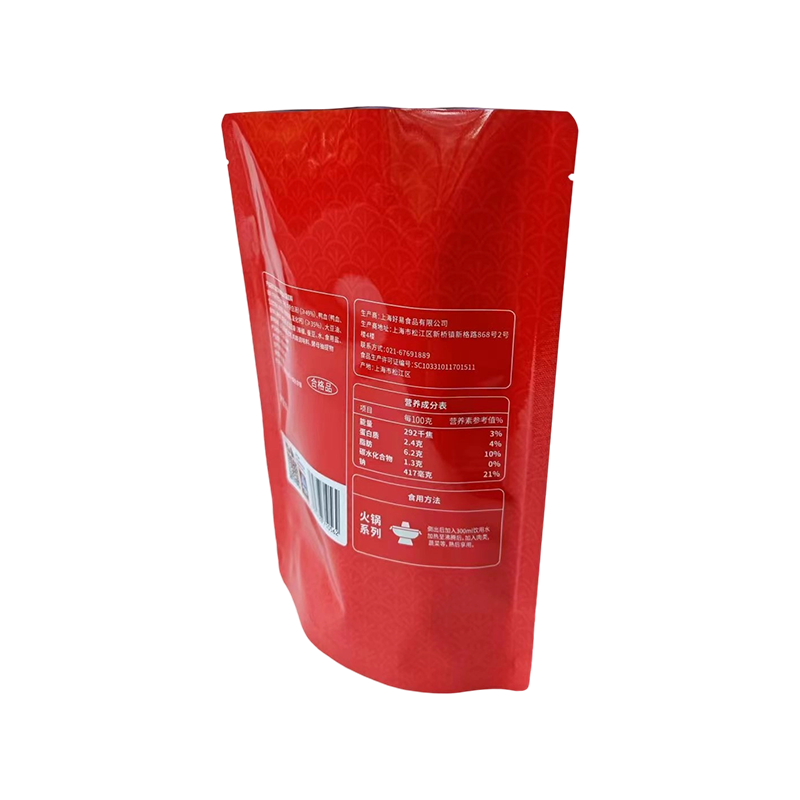 Custodia stand-up universale a prova di umidità Custodia stand-up universale a prova di umidità