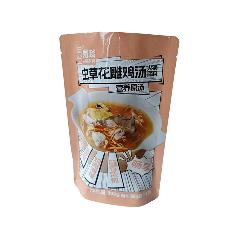 Custodia stand-up universale a prova di umidità Custodia stand-up universale a prova di umidità