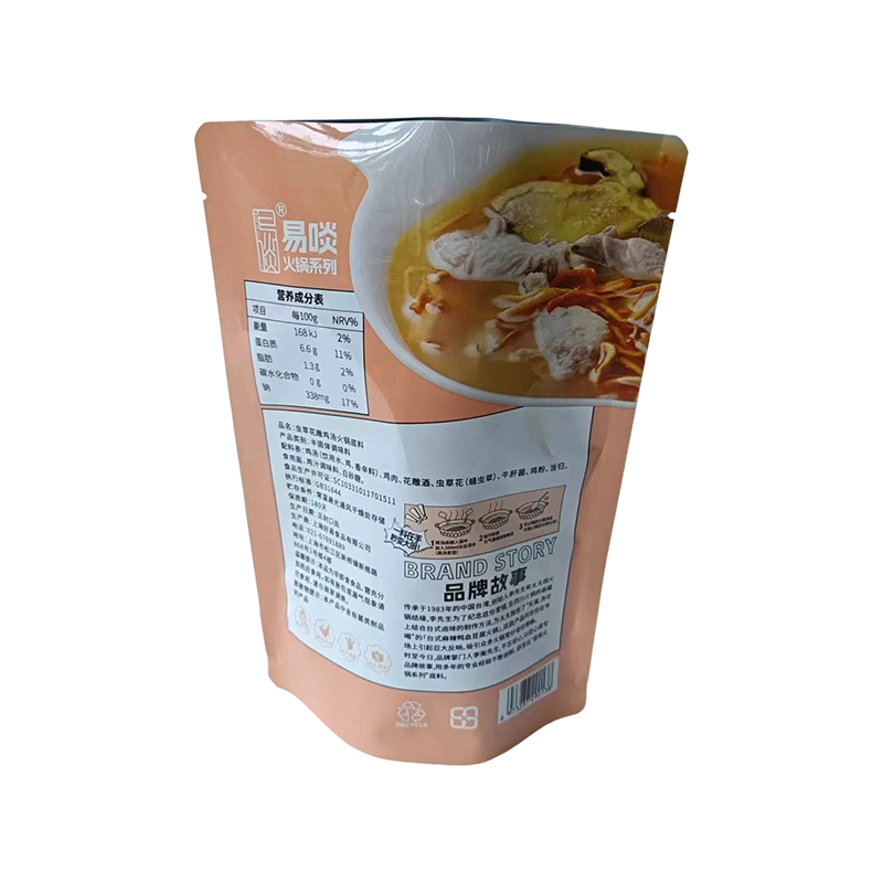 Custodia stand-up universale a prova di umidità Custodia stand-up universale a prova di umidità