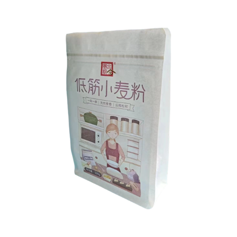 Custodia in carta Kraft degradabile resistente, durevole, traspirante e resistente agli strappi