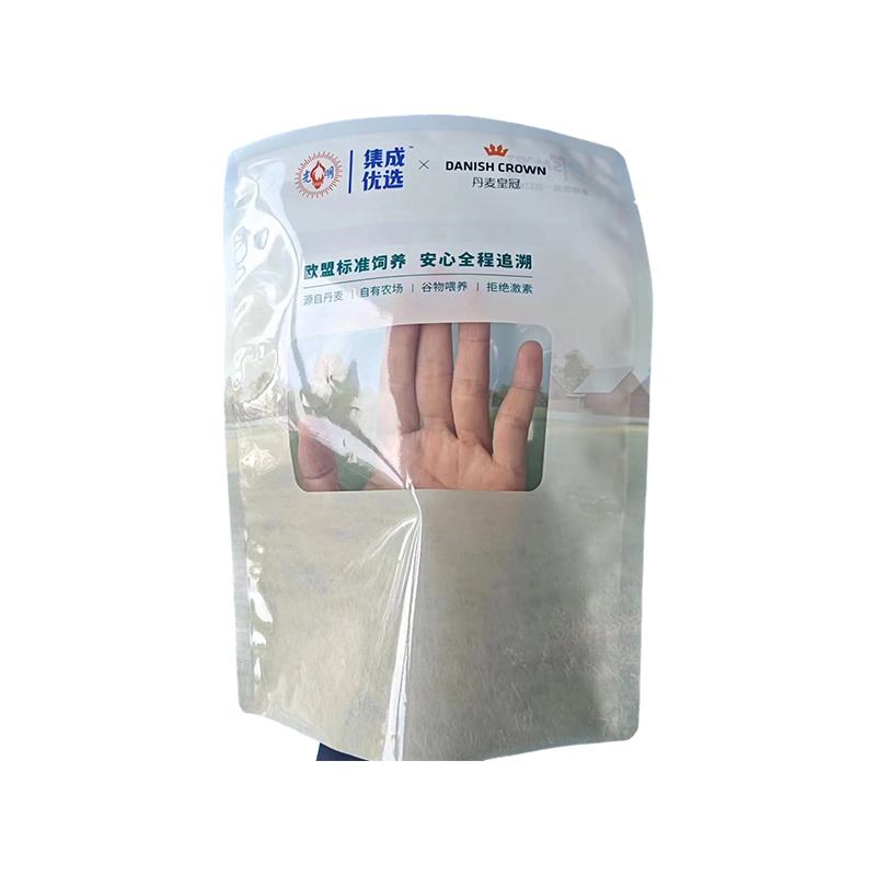 Borsa per frutti di mare congelati ad alta barriera Borsa per frutti di mare congelati ad alta barriera