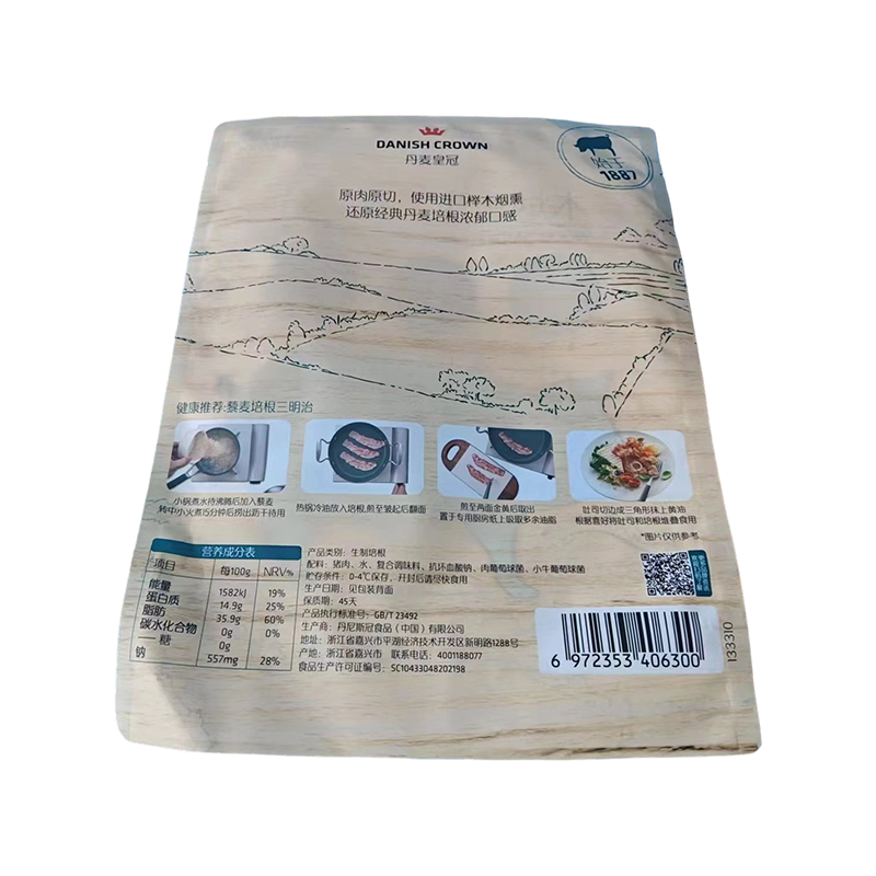 Borsa per frutti di mare congelati ad alta barriera Borsa per frutti di mare congelati ad alta barriera