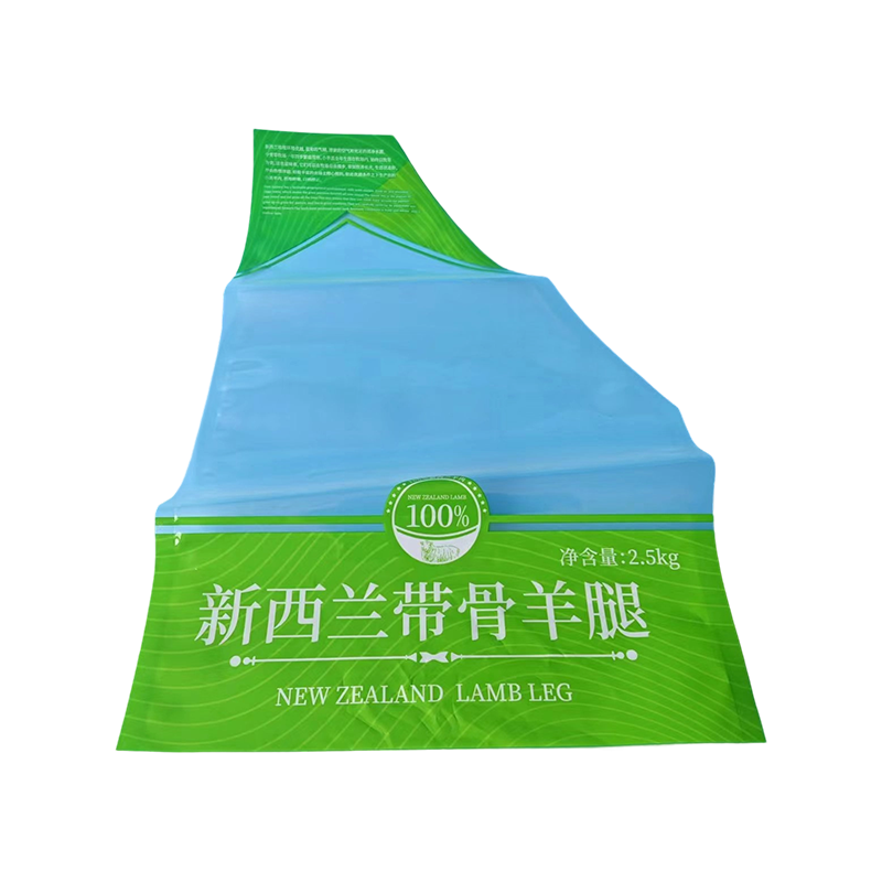 Borsa per frutti di mare congelati ad alta barriera Borsa per frutti di mare congelati ad alta barriera