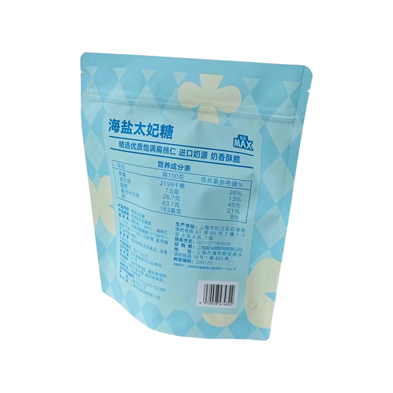 Custodia stand-up universale a prova di umidità Custodia stand-up universale a prova di umidità