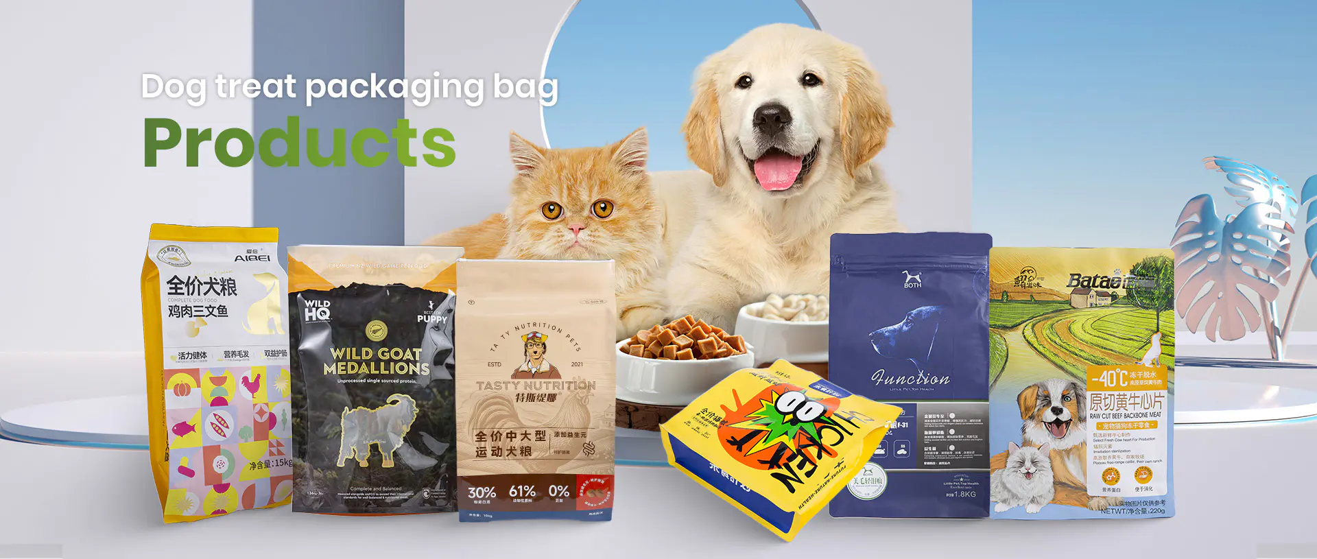 SC Shanghai Nuova tecnologia dei materiali. Co., Ltd.