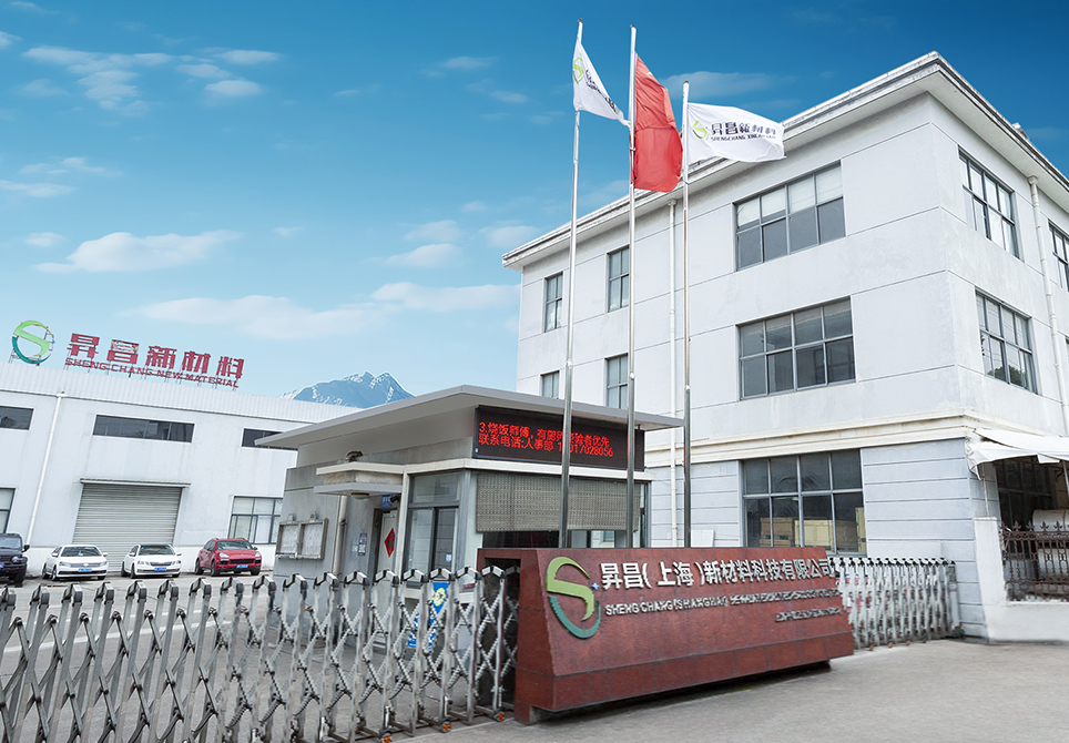 SC Shanghai Nuova tecnologia dei materiali. Co., Ltd.
